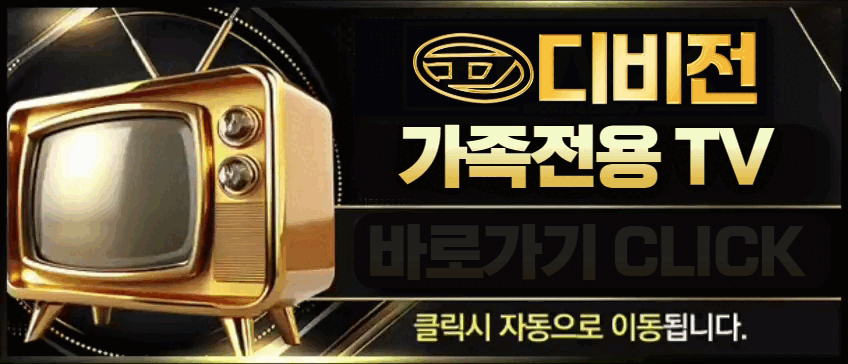 미니배너1