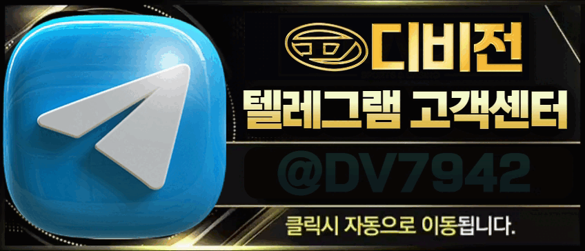 고객센터